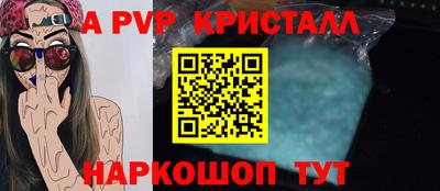 гидропоника Краснодар