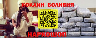 ALPHA-PVP Краснокаменск