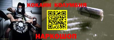 ALPHA-PVP Краснокаменск