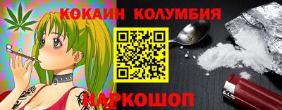 гидропоника Краснодар
