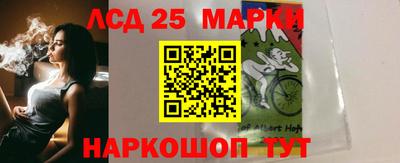 ALPHA-PVP Краснокаменск