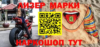 ALPHA-PVP Краснокаменск