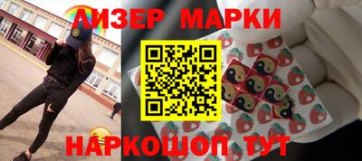 гидропоника Краснодар