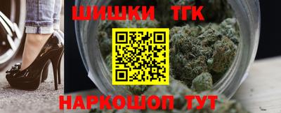 гидропоника Краснодар