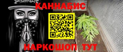 ALPHA-PVP Краснокаменск