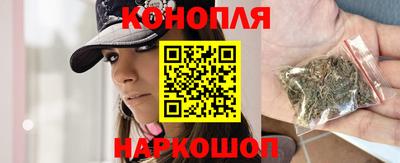 ALPHA-PVP Краснокаменск