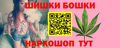 гидропоника Краснодар