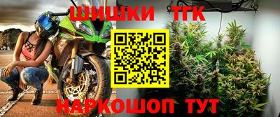 гидропоника Краснодар