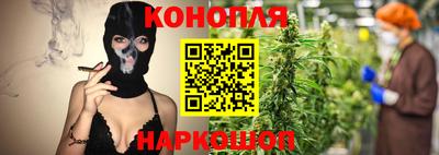 ALPHA-PVP Краснокаменск