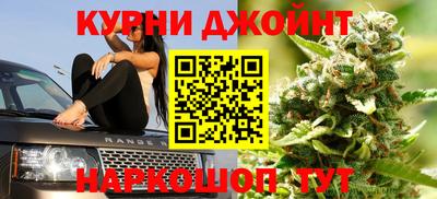 гидропоника Краснодар