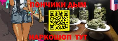 гидропоника Краснодар