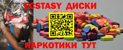 гидропоника Краснодар