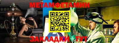 гидропоника Краснодар