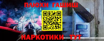 гидропоника Краснодар