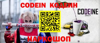 гидропоника Краснодар