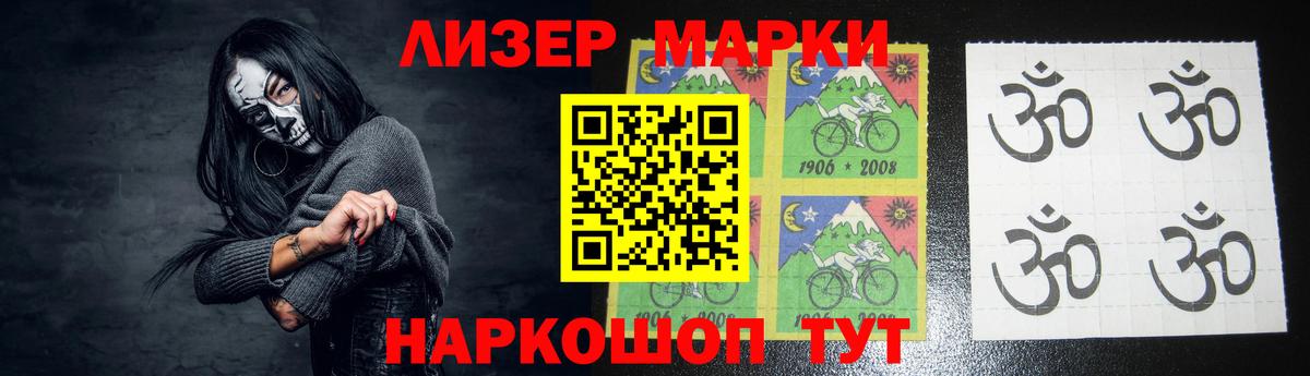 Лсд 25 экстази кислота Кострома